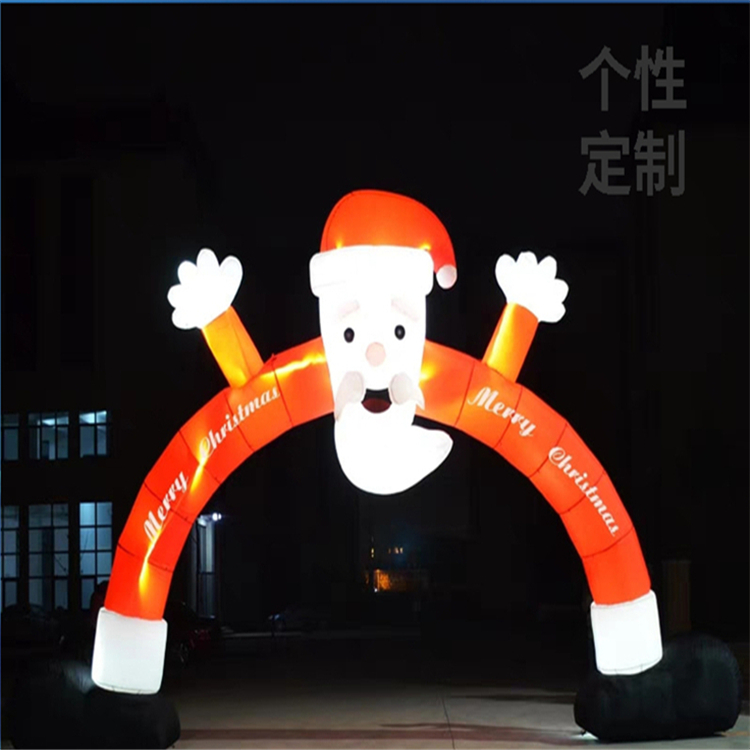 邯郸圣诞老人特色拱门